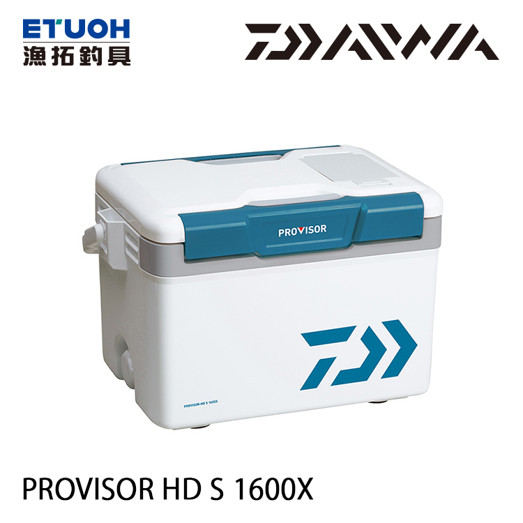 DAIWA PROVISOR HD S 1600X 16L [硬式冰箱] - 漁拓釣具官方線上購物平台
